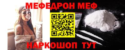 каннабис Гусев