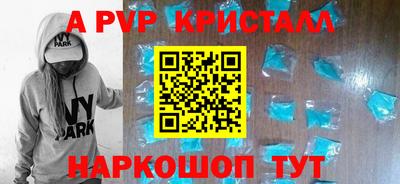 каннабис Гусев