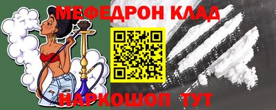 каннабис Гусев
