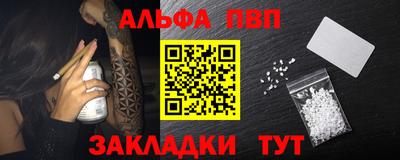 скорость Гусь-Хрустальный