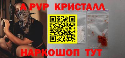 каннабис Гусев