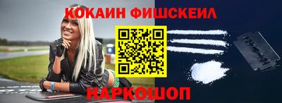 скорость Гусь-Хрустальный