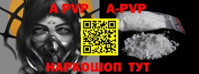 MESCALINE Гусиноозёрск