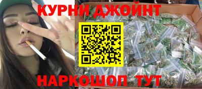 MESCALINE Гусиноозёрск