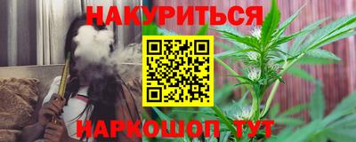 скорость Гусь-Хрустальный