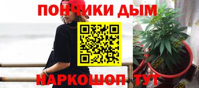 MESCALINE Гусиноозёрск