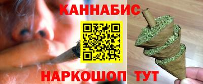 скорость Гусь-Хрустальный