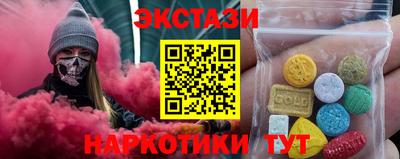 скорость Гусь-Хрустальный
