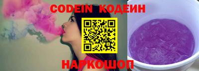 скорость Гусь-Хрустальный