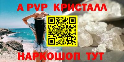 каннабис Гусев