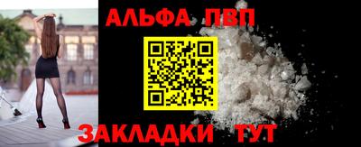 марихуана Тверь