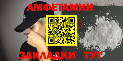 каннабис Гусев