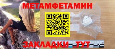 скорость Гусь-Хрустальный