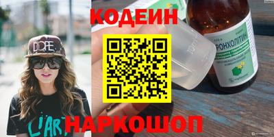 каннабис Гусев