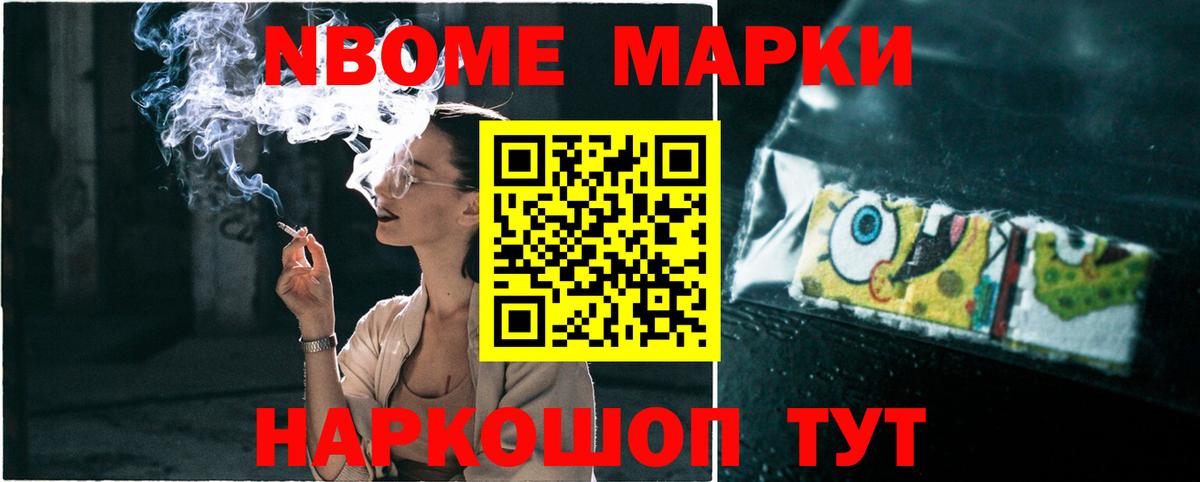 LSD-25 экстази ecstasy  Вход с VPN  Новоалтайск  ЛСД экстази  Лсд 25 экстази ecstasy 